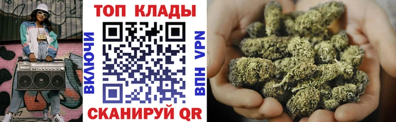 Виды наркотиков купить Яранск ОМГ ОМГ tor МЕФ Гашиш Alpha-PVP