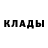 Первитин пудра Alisa 0092