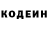КЕТАМИН VHQ Ronin_47