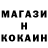 Amphetamine VHQ Toktogul Minbaev