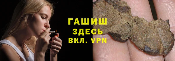 мяу мяу кристалл Переславль-Залесский