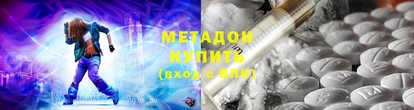 хмурый Заволжск