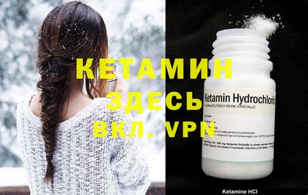соль курить ск Абдулино
