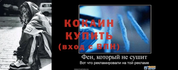 каннабис Пересвет