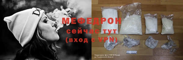 экстази Пестово