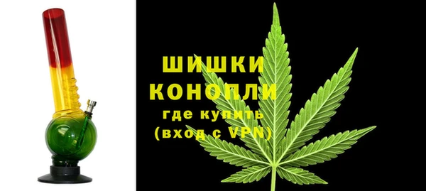 каннабис Пересвет