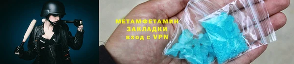 каннабис Пересвет