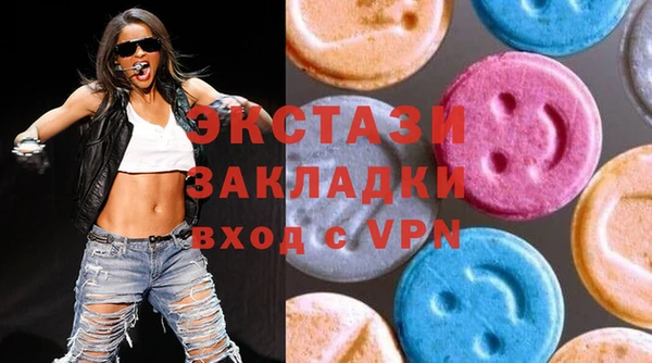 трава Гусь-Хрустальный