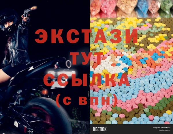 каннабис Пересвет