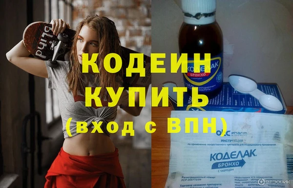 jwh Заволжье