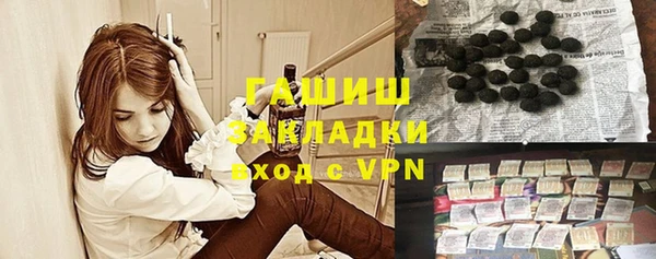 каннабис Пересвет