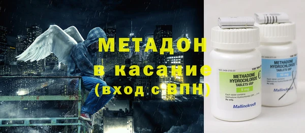 экстази Пестово