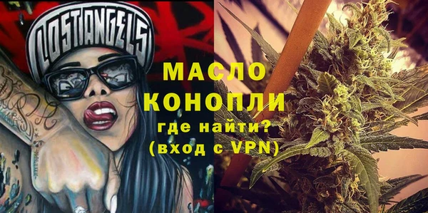 винт Гусев