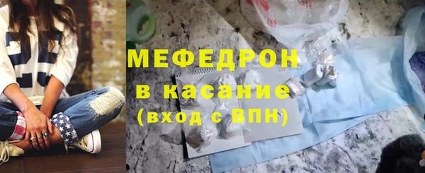 экстази Пестово