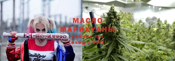 каннабис Пересвет