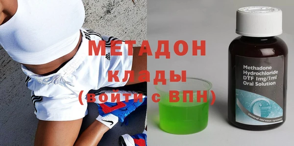 ПСИЛОЦИБИНОВЫЕ ГРИБЫ Абаза