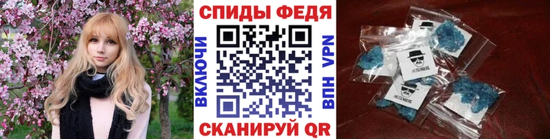 ОМГ ОМГ маркетплейс  Яранск  Первитин витя 