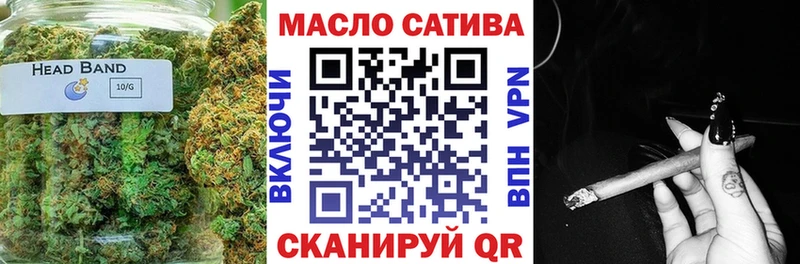 Дистиллят ТГК жижа  Яранск 